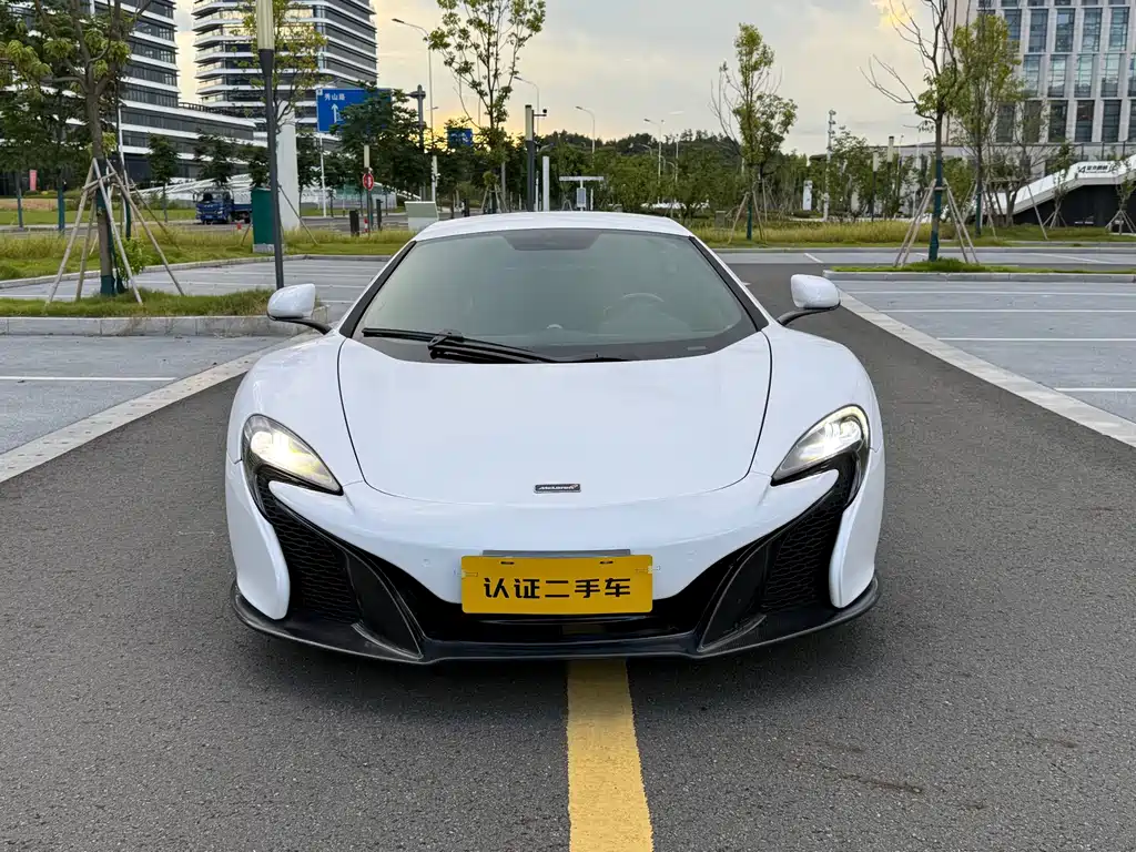 McLaren 650S