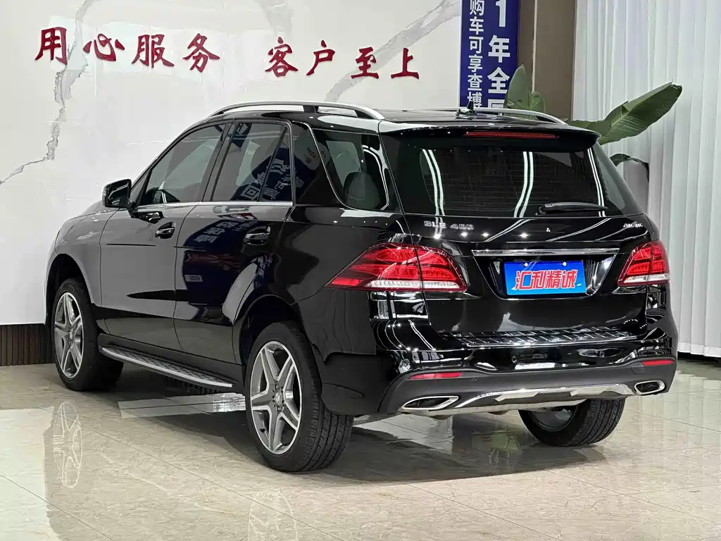 Mercedes-Benz 奔驰GLE(进口) — миниатюра 17