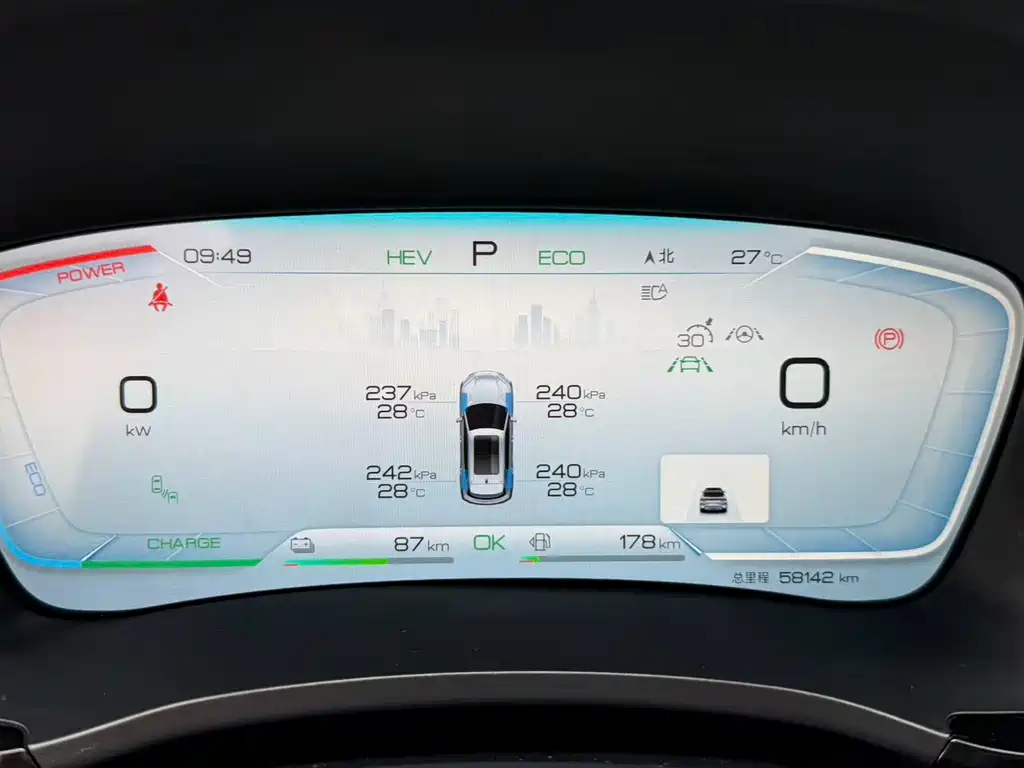BYD PLUS New Energy — миниатюра 10