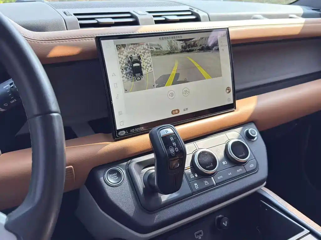Land Rover Defender — миниатюра 22