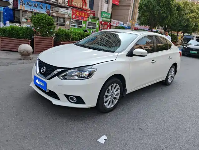 Nissan Sylphy