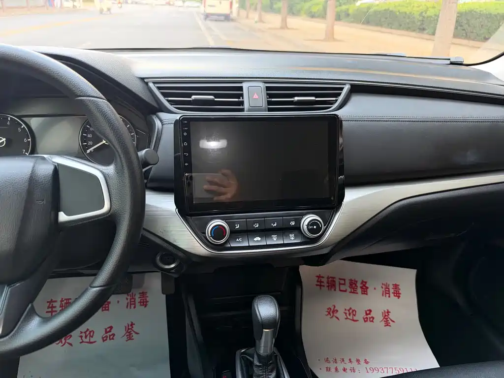 Honda Envix — миниатюра 8