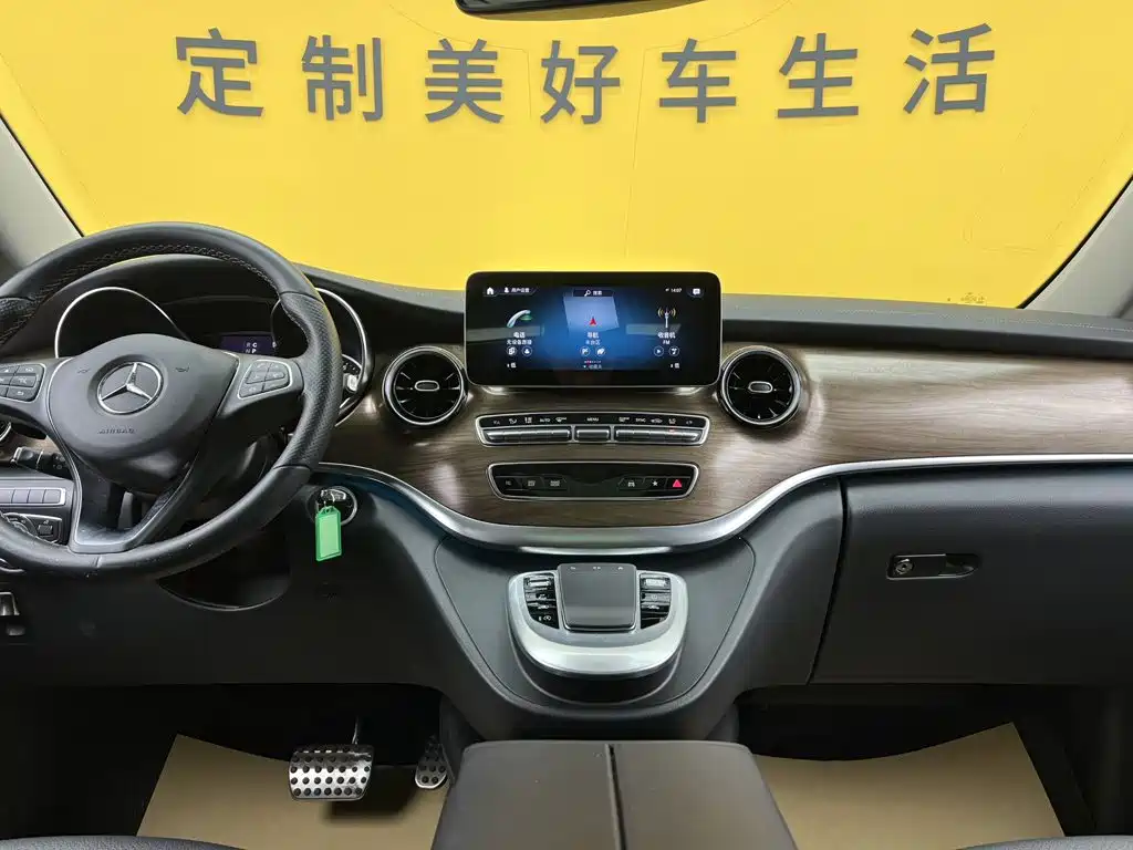 Mercedes-Benz V-Class — миниатюра 9