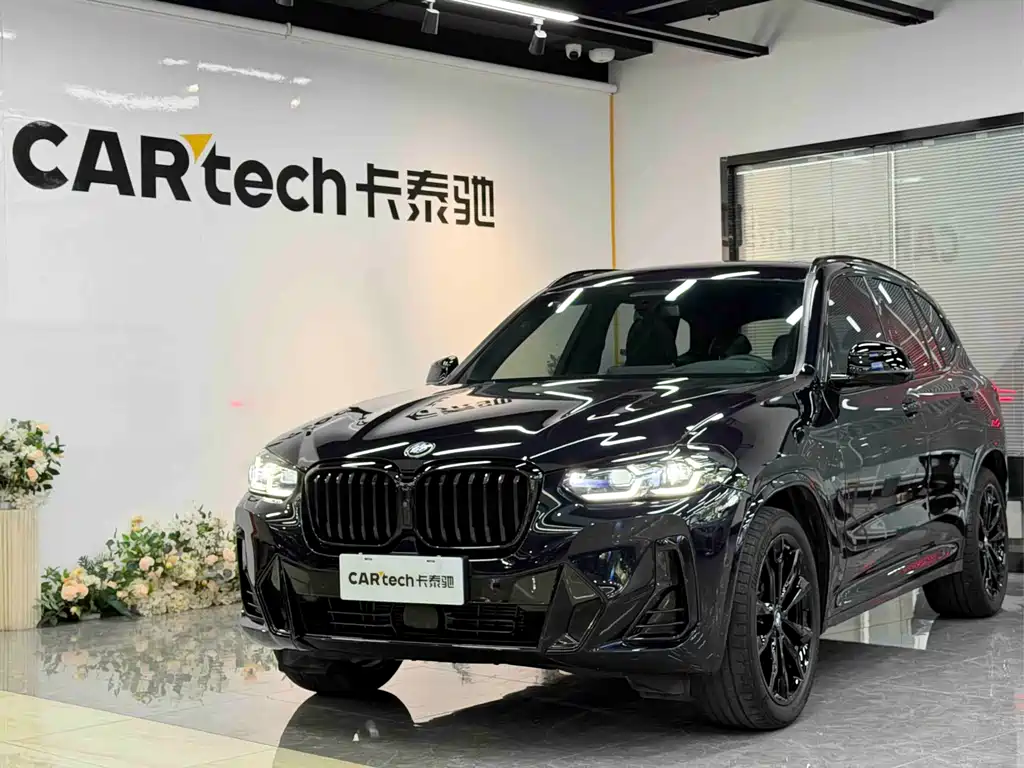 BMW X3 2022