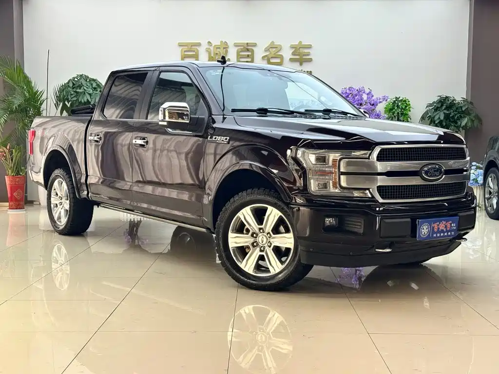 Ford — миниатюра 3