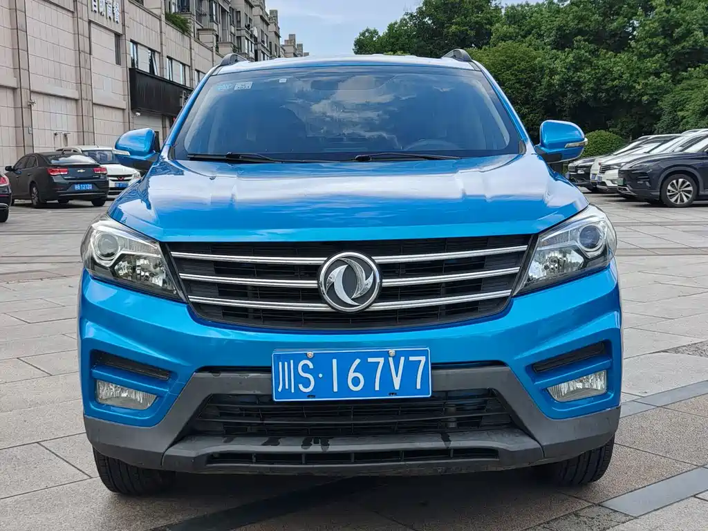 Fengguang Fengguang S560 — миниатюра 2