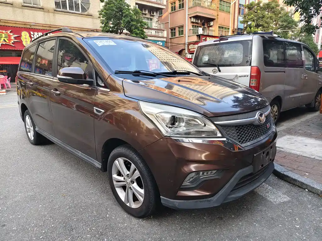 Huasu Huansu H3 — миниатюра 3