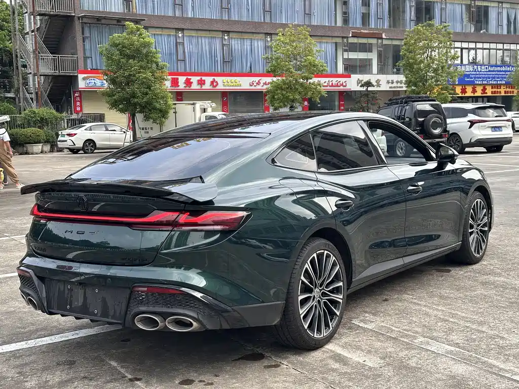 MG MG7 — миниатюра 11