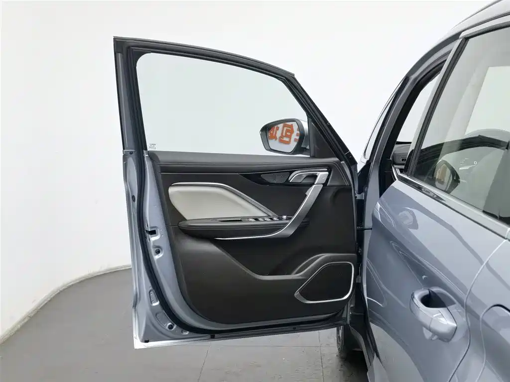 GEELY AUTOMOBILE JIAJIE NEW ENERGY