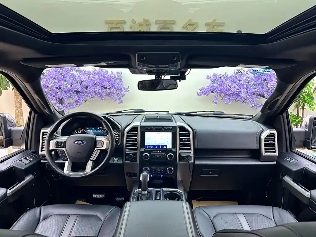 Ford — миниатюра 15
