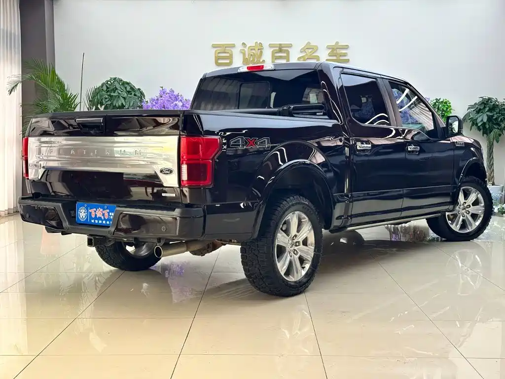 Ford — миниатюра 5