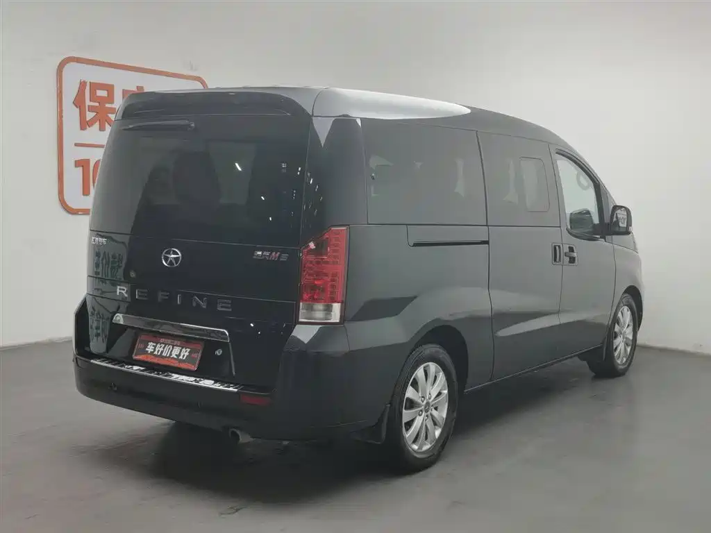 JIANGQI GROUP RUIFENG M5