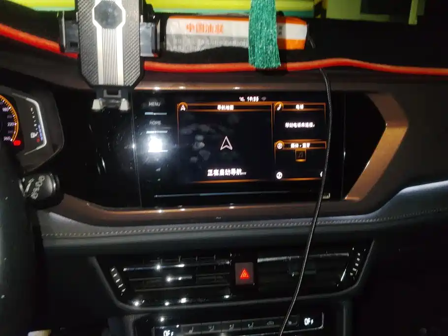 Volkswagen Tharu — миниатюра 13