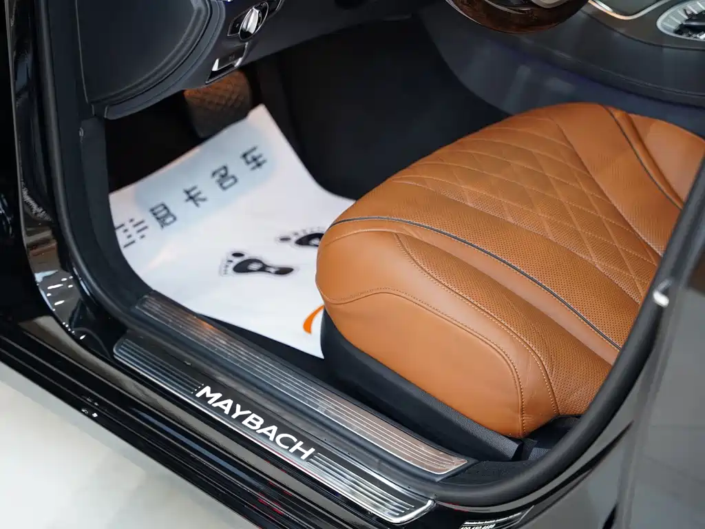 Mercedes-Benz S-Class — миниатюра 19