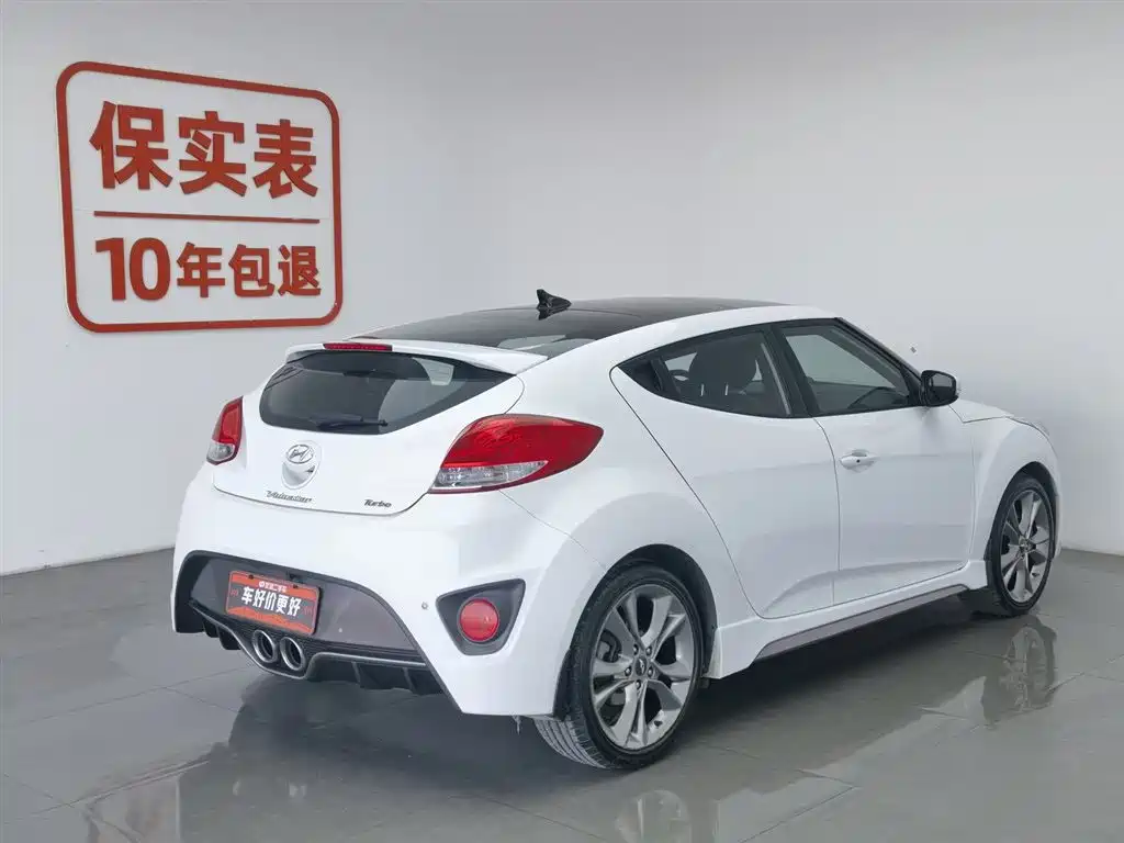 HYUNDAI VELOSTER