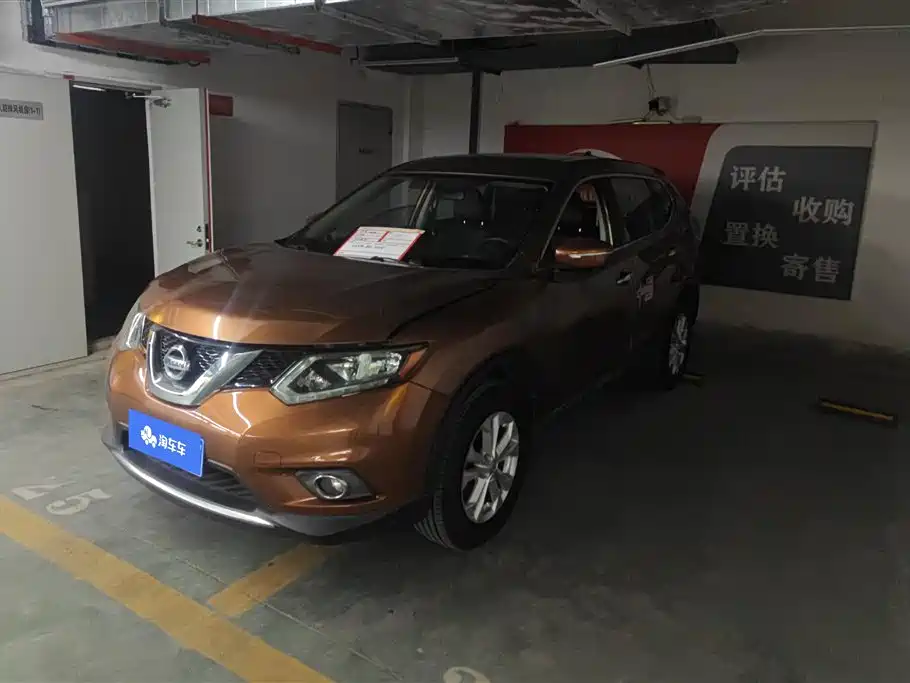NISSAN QIJUN