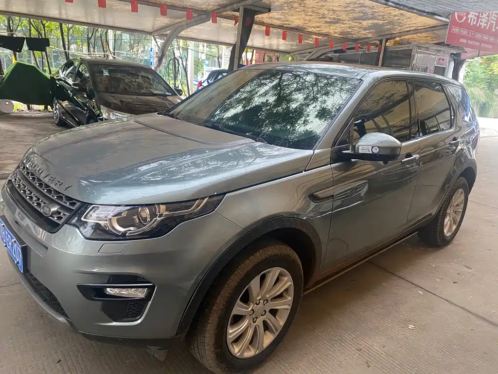 LAND ROVER DISCOVER SHENXING