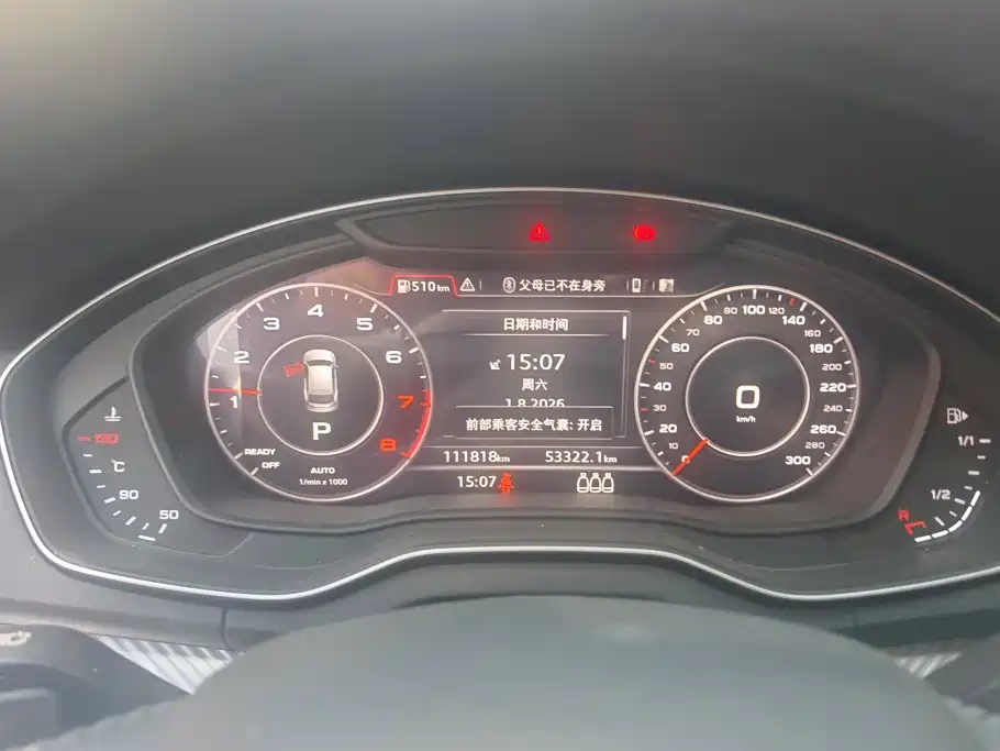 Audi Q5L — миниатюра 14