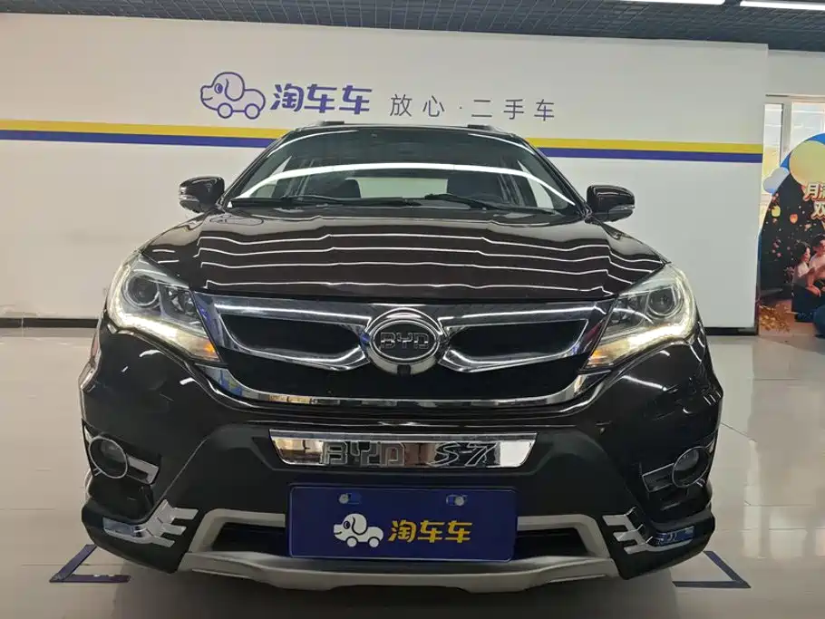 BYD S7 — миниатюра 2