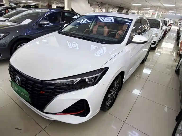 Changan Eado