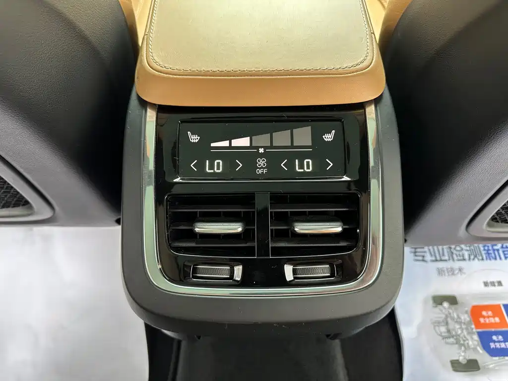 Volvo XC90 — миниатюра 14