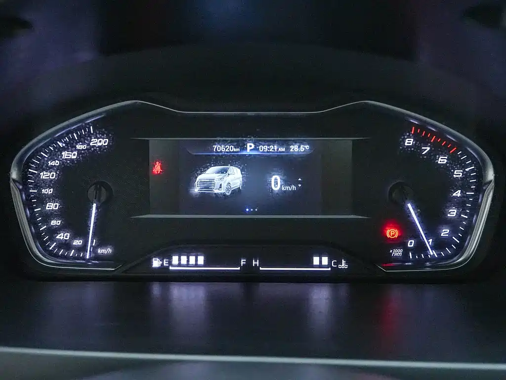 MAXUS G20 — миниатюра 12