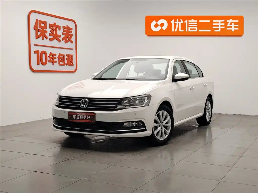 Volkswagen Lavida 2018