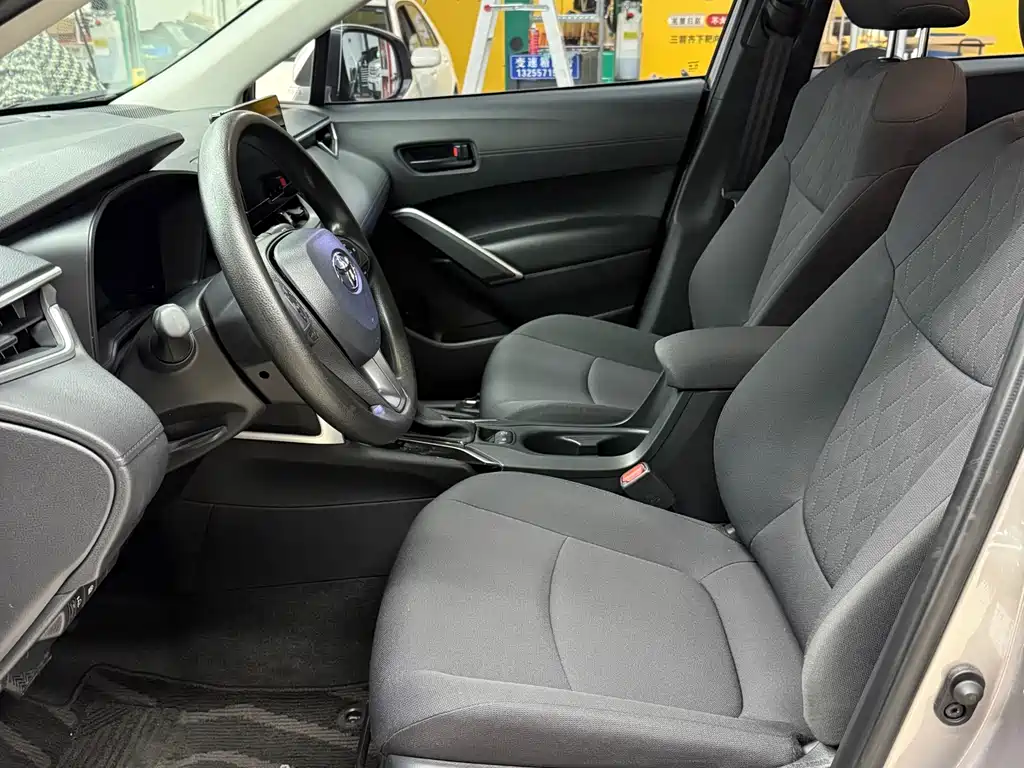 TOYOTA COROLLA SHARP AMPLIFIER