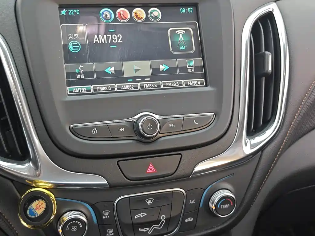 Chevrolet Equinox — миниатюра 23