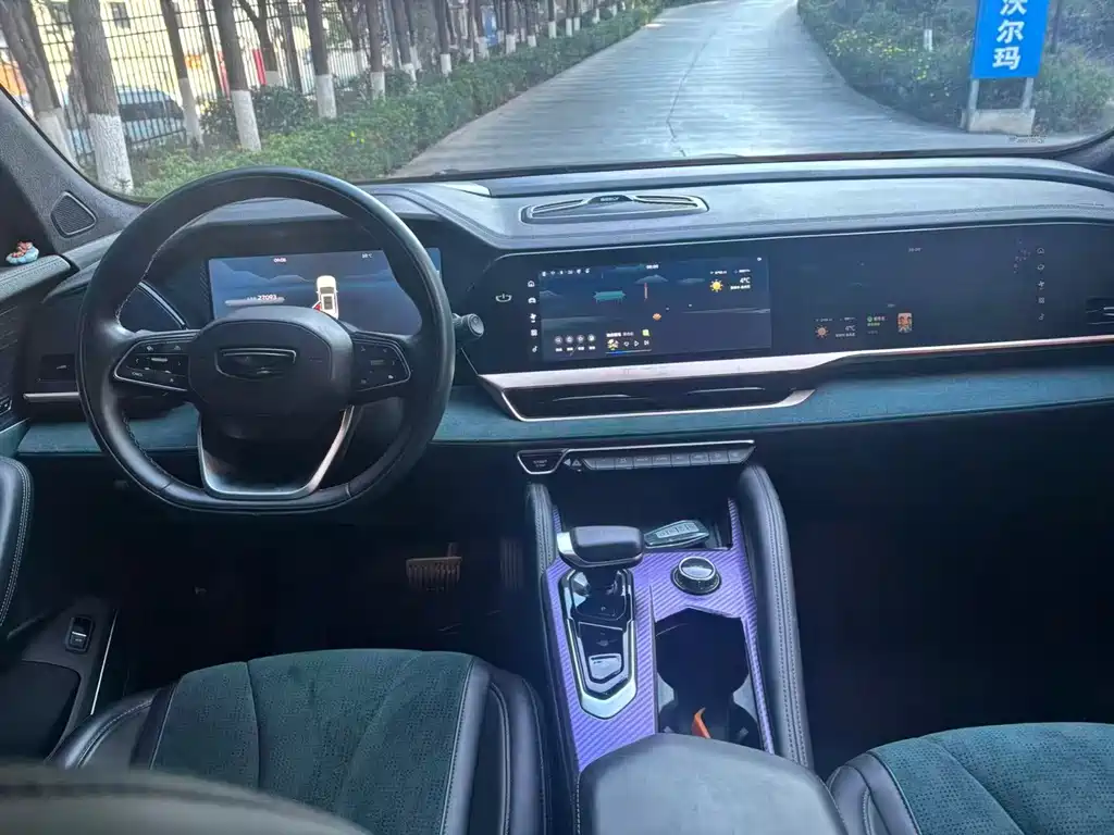 GEELY AUTOMOBILE XINGYUE L