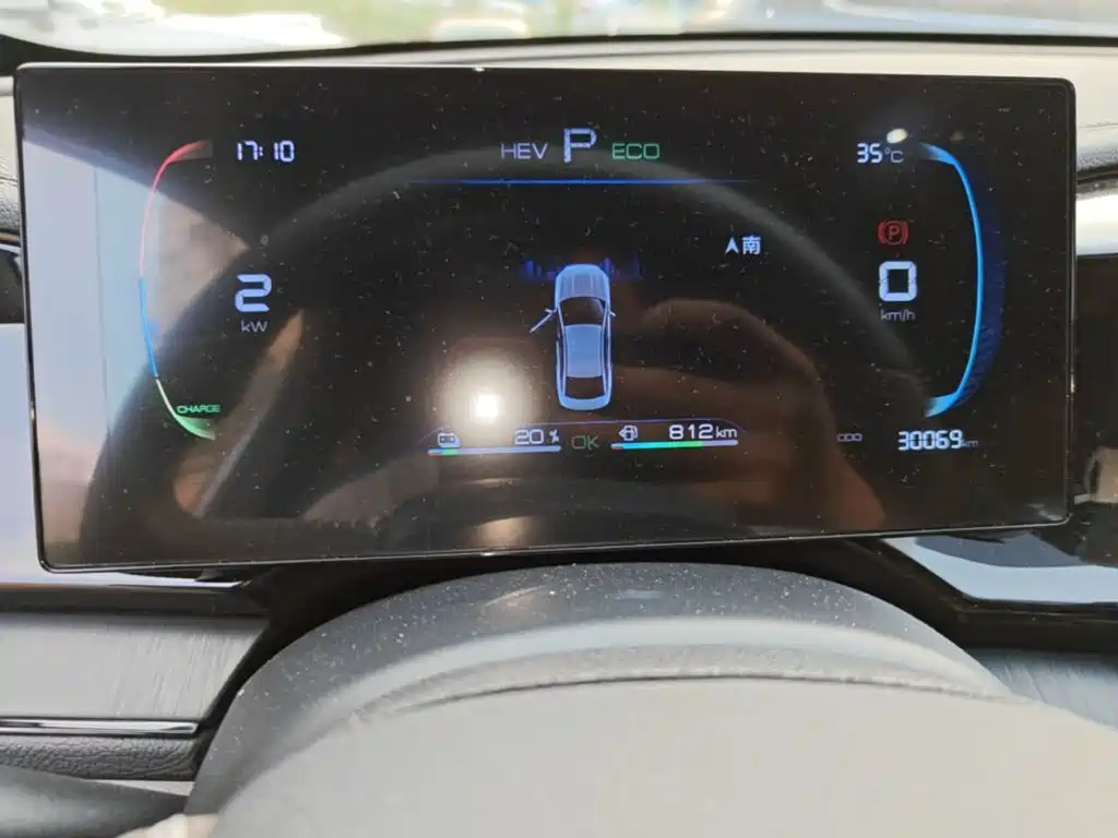 BYD Qin PLUS — миниатюра 12