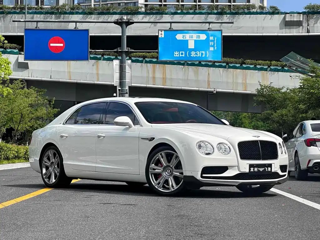 BENTLEY FLYING