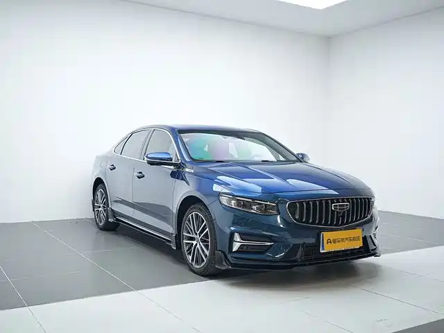 GEELY AUTOMOBILE XINGRUI