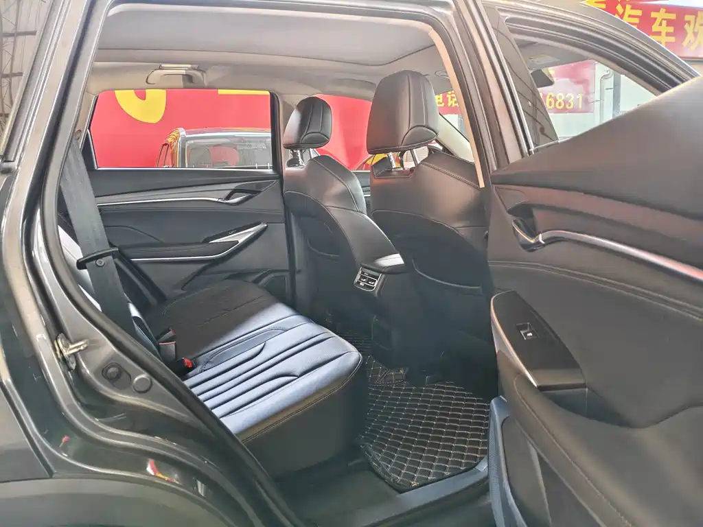Changan CS75 PLUS — миниатюра 8