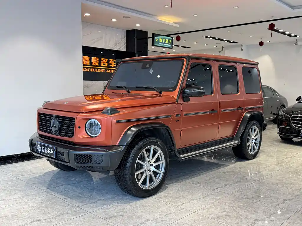 Mercedes-Benz G-Class 2023