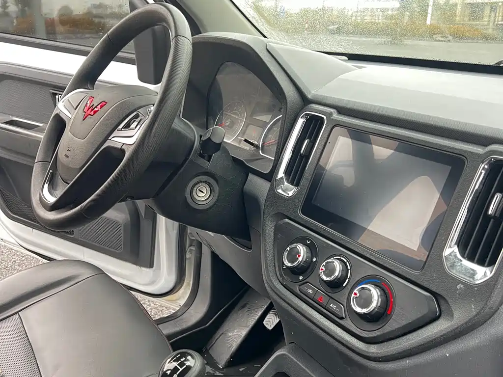 WULING WULING JOURNEY