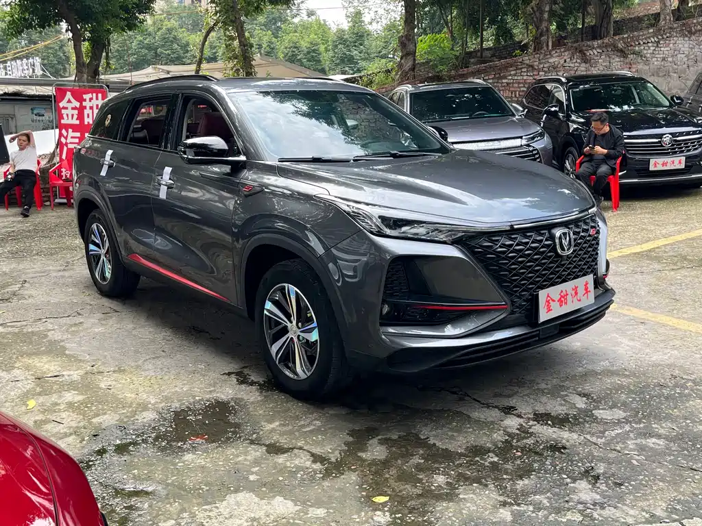 Changan CS75 PLUS — миниатюра 7