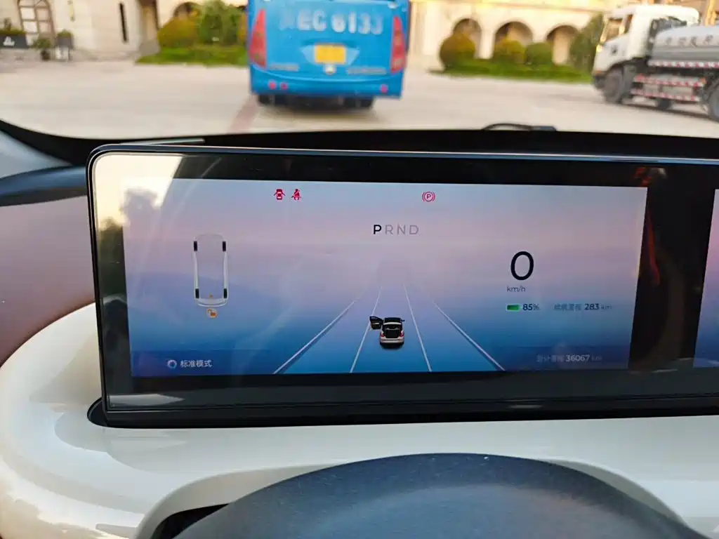 Wuling Bingo — миниатюра 7