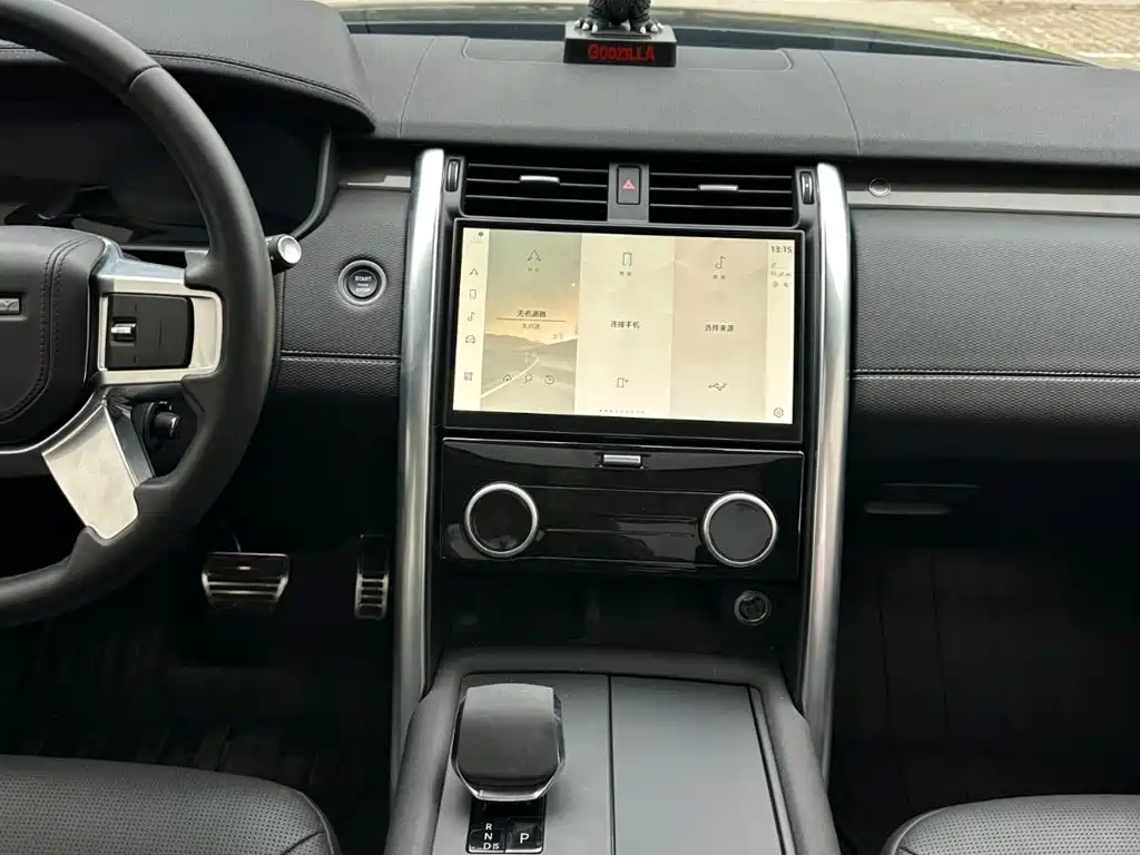 Land Rover Discovery — миниатюра 23