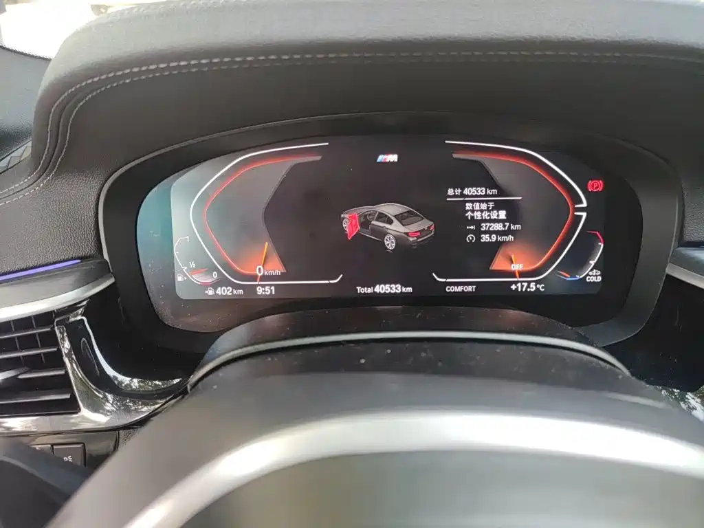 BMW 5 Series — миниатюра 12