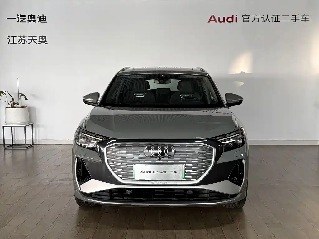 Audi Q4 e-tron — миниатюра 2