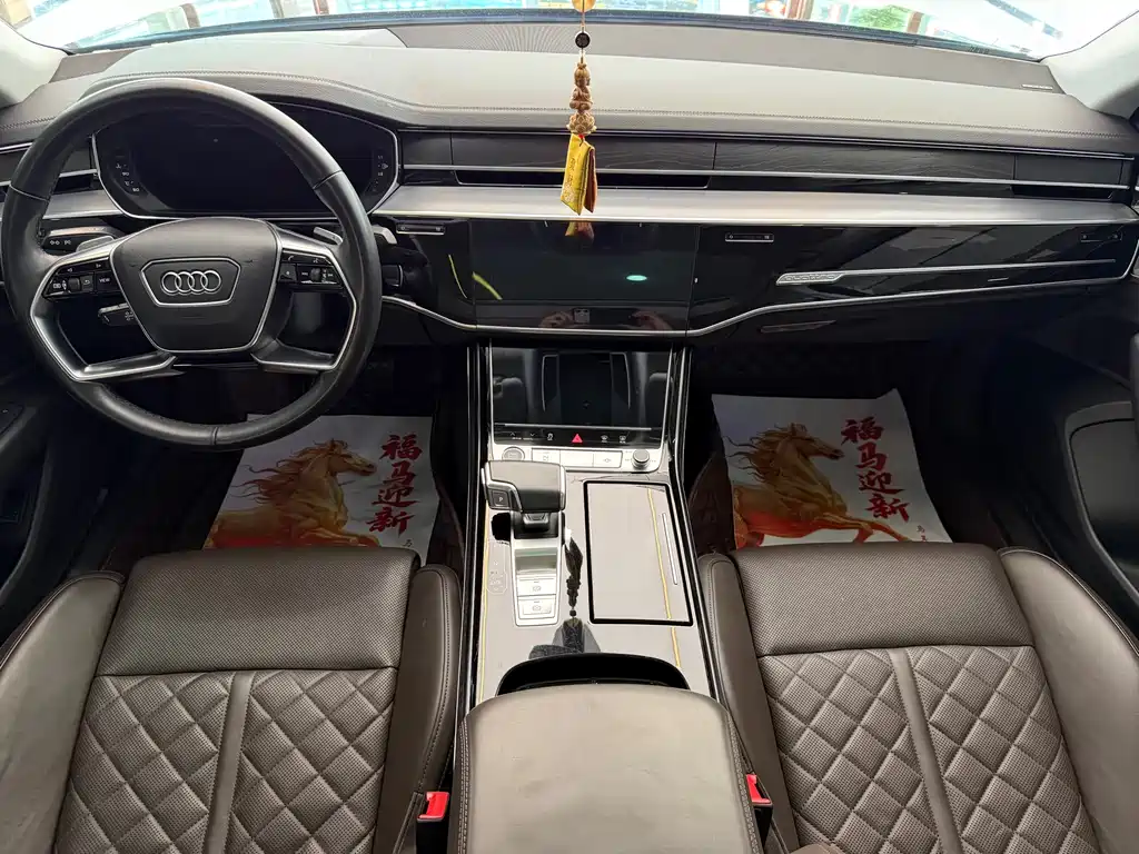 Audi A8 2021 A8L 50 TFSI quattro Comfort