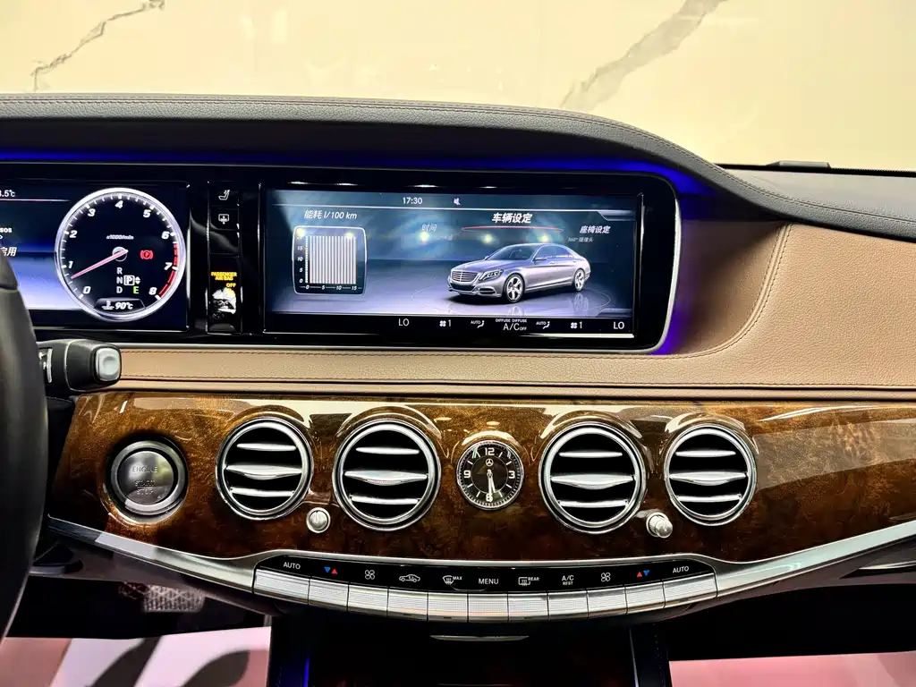 Mercedes-Benz S-Class — миниатюра 11