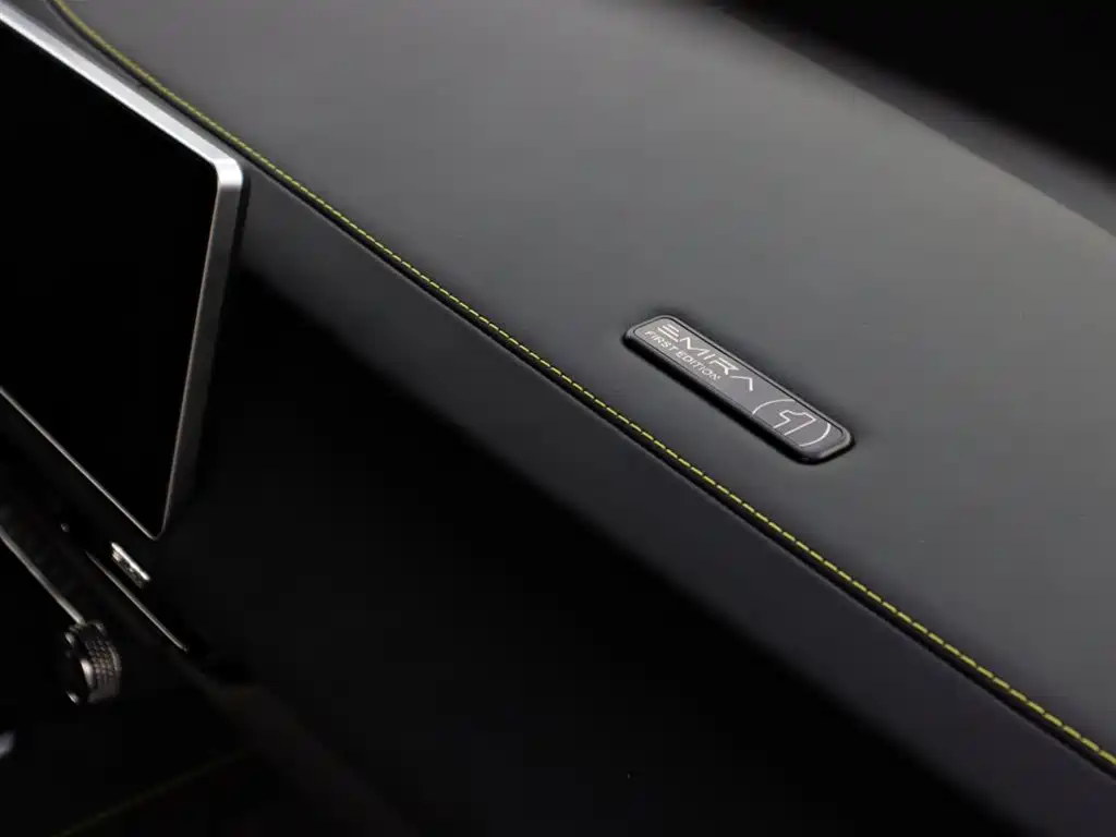 LOTUS SPORTS CAR EMIRA