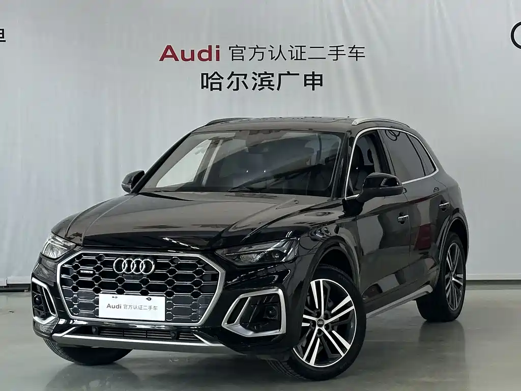 Audi Q5L 2022