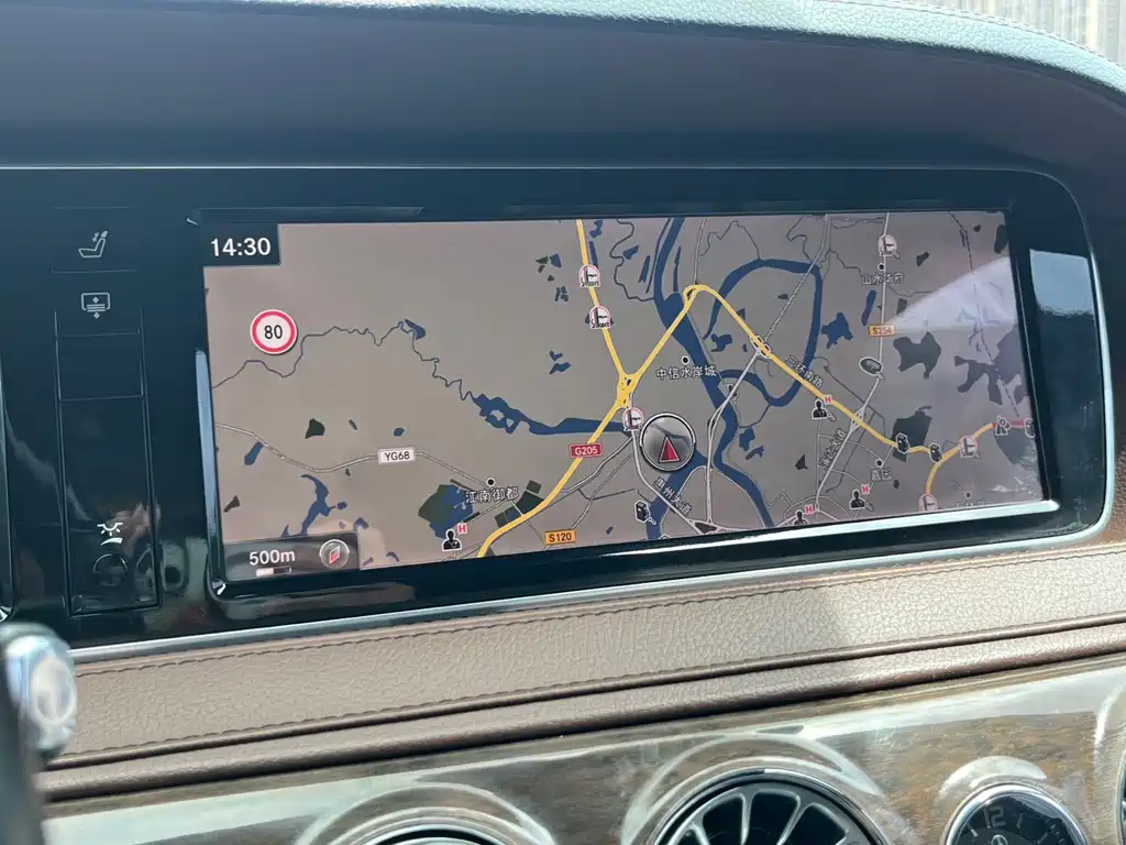 Mercedes-Benz S-Class — миниатюра 16
