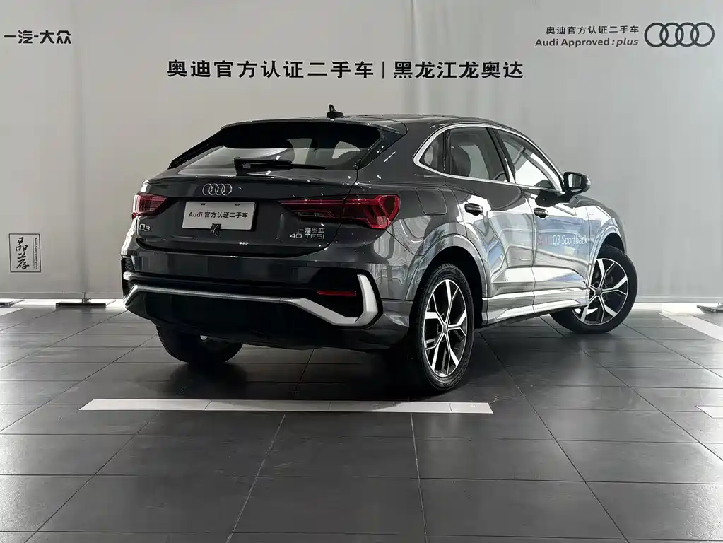 Audi Q3 Sportback 2020 40 TFSI Fashion