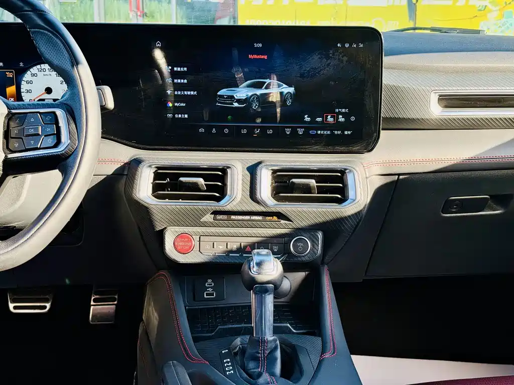 Ford Mustang — миниатюра 10
