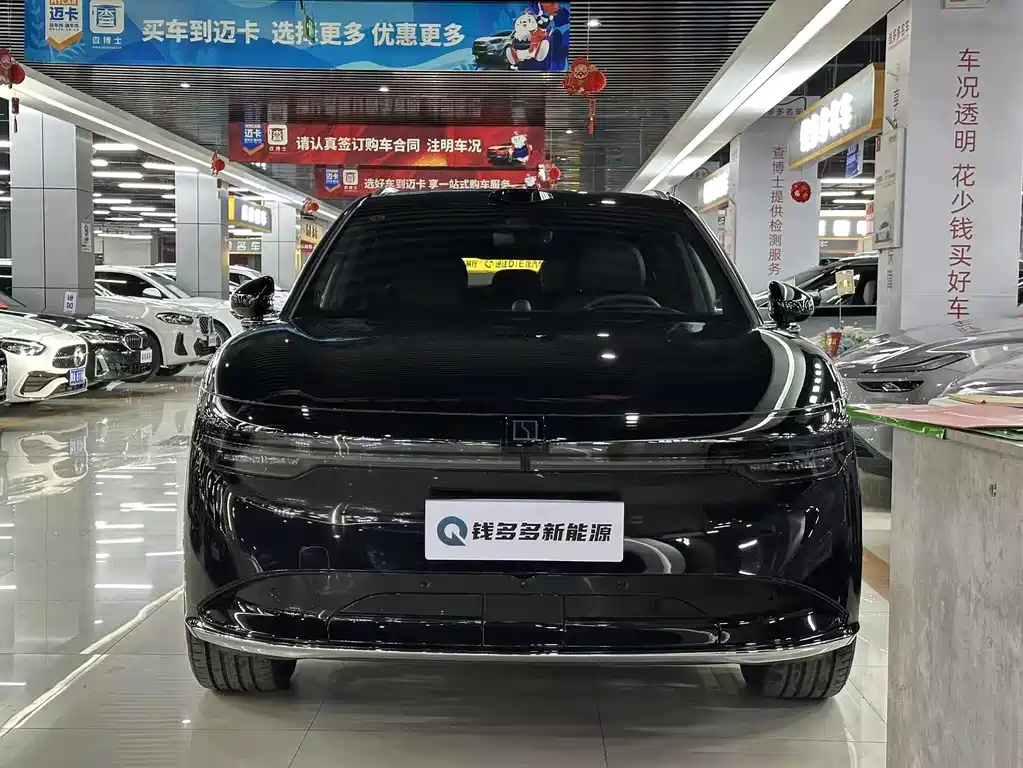 ZEEKR EXTREME KRYPTON 7X