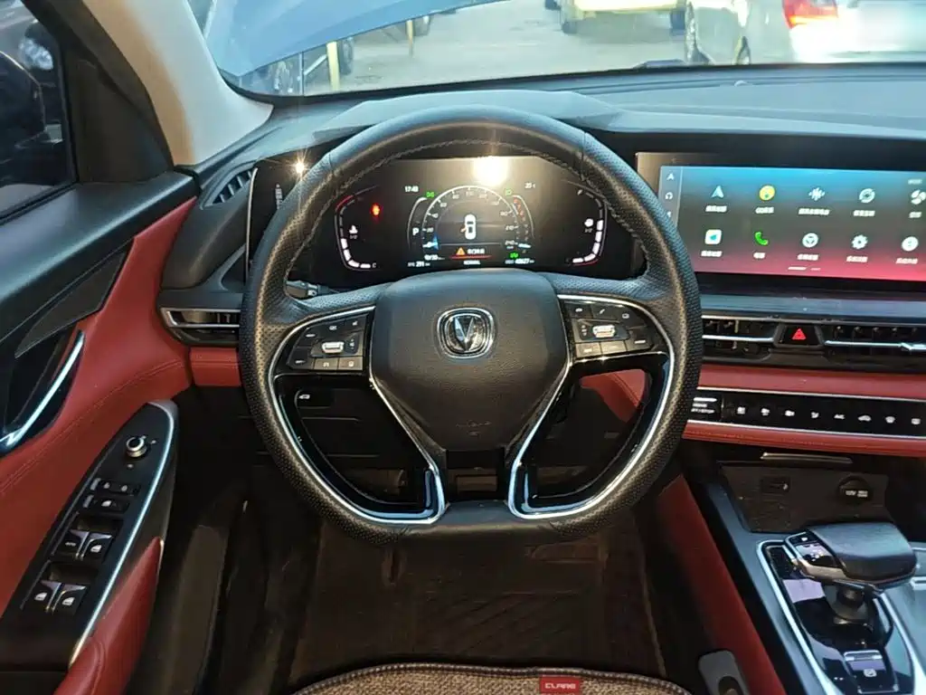 Changan CS75 PLUS — миниатюра 11